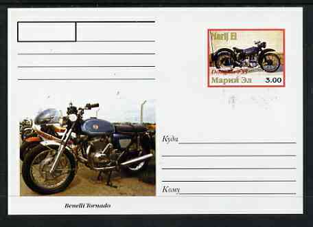 Marij El Republic 1999 Motorcycles postal stationery card No.11 from a series of 16 showing Douglas & Benelli, unused and pristine, stamps on motorbikes