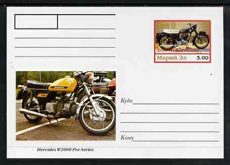 Marij El Republic 1999 Motorcycles postal stationery card No.14 from a series of 16 showing Ariel & Hercules, unused and pristine, stamps on motorbikes