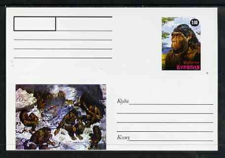 Buriatia Republic 1999 Evolution of Man #2 postal stationery card unused and pristine showing Group living in a Cave, stamps on dinosaurs, stamps on apes, stamps on caves
