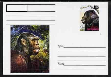 Buriatia Republic 1999 Evolution of Man #4 postal stationery card unused and pristine showing Ape Man, stamps on dinosaurs, stamps on apes