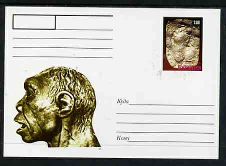 Buriatia Republic 1999 Evolution of Man #5 postal stationery card unused and pristine showing Early Man and Fossil, stamps on dinosaurs, stamps on apes