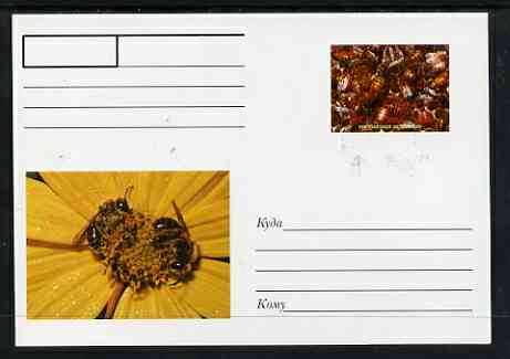 Touva 1999 Insects #1 postal stationery card unused and pristine showing Bees, stamps on insects, stamps on bees, stamps on honey