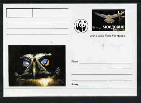 Mordovia Republic 1999 WWF - Owls #3 postal stationery card unused and pristine, stamps on , stamps on  stamps on wwf, stamps on  stamps on birds, stamps on  stamps on birds of prey, stamps on  stamps on owls, stamps on  stamps on  wwf , stamps on  stamps on 