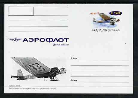 Ingushetia Republic 1999 Aeroflot Soviet Airlines postal stationery card No.16 from a series of 16 showing Aht-6, unused and pristine, stamps on aviation