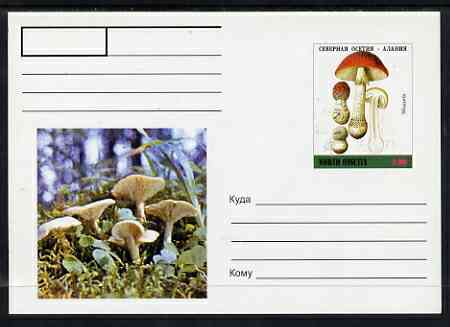 North Ossetia Republic 1999 Fungi #1 postal stationery card unused and pristine, stamps on fungi