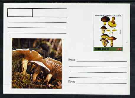 North Ossetia Republic 1999 Fungi #4 postal stationery card unused and pristine, stamps on fungi