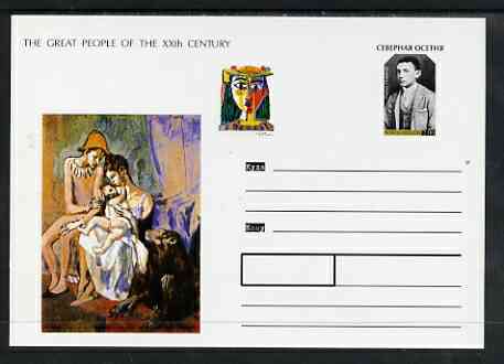 North Ossetia Republic 1999 Great People of the 20th Century #2 postal stationery card unused and pristine showing Picasso (different portrait), stamps on millennium.arts, stamps on picasso