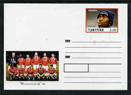 Udmurtia Republic 1998 Manchester United & Andy Cole postal stationery card unused and pristine, stamps on football, stamps on sport