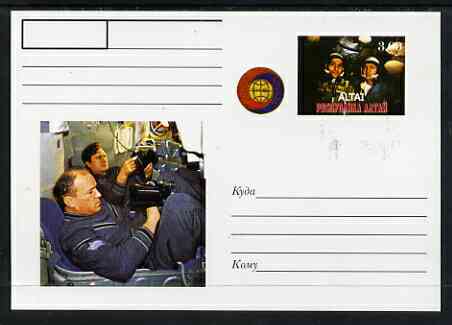 Altaj Republic 1999 Apollo-Soyuz #1 postal stationery card unused and pristine, stamps on space, stamps on apollo, stamps on soyuz
