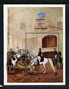 North Korea 1984 Espana 94 Stamp Exhibition (Spanish Riding School) perf m/sheet cto used SG MS N2382, stamps on stamp exhibitions, stamps on horses