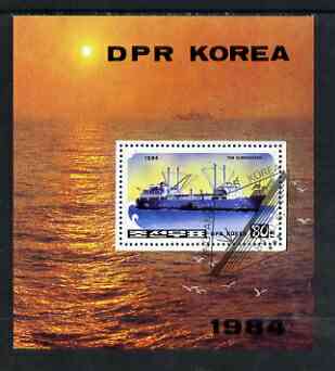 North Korea 1984 Container Ships perf m/sheet cto used SG MS N2441, stamps on ships