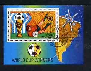North Korea 1978 Footbal World Cup Winners (Argentina) perf m/sheet cto used SG MS N1795, stamps on , stamps on  stamps on football, stamps on  stamps on sport