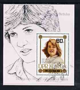 North Korea 1982 21st Birthday of Princess Diana perf m/sheet #2 cto used SG MS N2192b, stamps on , stamps on  stamps on royalty, stamps on  stamps on diana