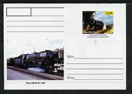 Kabardino-Balkaria Republic 1999 Steam Locomotives of the World #01 postal stationery card unused and pristine showing Class 498.1 4-8-2 and Class P8 No.01.169, stamps on railways