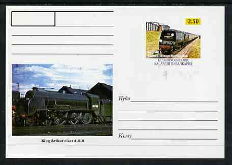 Kabardino-Balkaria Republic 1999 Steam Locomotives of the World #03 postal stationery card unused and pristine showing No 35011 General Steam Navigation and King Arthur Class 4-6-0, stamps on railways