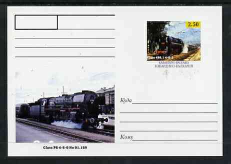 Kabardino-Balkaria Republic 1999 Steam Locomotives of the World #07 postal stationery card unused and pristine showing Class 498.1 4-8-2 and Class P8 4-6-0 No 01.169, stamps on railways