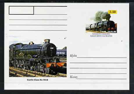 Kabardino-Balkaria Republic 1999 Steam Locomotives of the World #10 postal stationery card unused and pristine showing 141R.86 and Castle Class No 7018, stamps on railways, stamps on castles