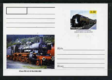 Kabardino-Balkaria Republic 1999 Steam Locomotives of the World #11 postal stationery card unused and pristine showing Class 12 4-4-2 and Class P8 4-6-0 No 038.382, stamps on railways