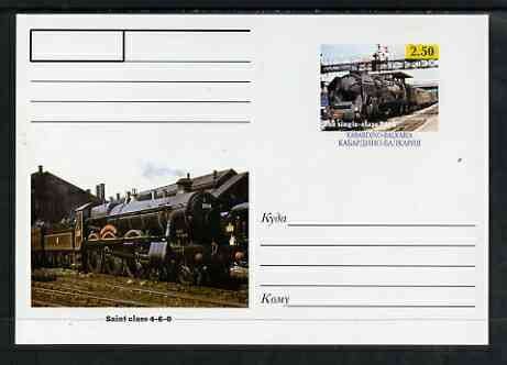 Kabardino-Balkaria Republic 1999 Steam Locomotives of the World #12 postal stationery card unused and pristine showing The Single Class 241C and Saint Class 4-6-0, stamps on railways