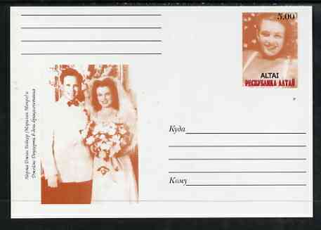 Altaj Republic 1999 Marilyn Monroe #04 postal stationery card unused and pristine, stamps on films, stamps on cinema, stamps on entertainments, stamps on music, stamps on personalities, stamps on marilyn, stamps on monroe