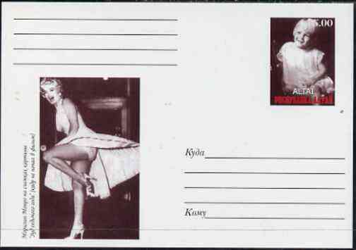 Altaj Republic 1999 Marilyn Monroe #08 postal stationery card unused and pristine showing Marilyn and Twirling skirt, stamps on films, stamps on cinema, stamps on entertainments, stamps on music, stamps on personalities, stamps on marilyn, stamps on monroe