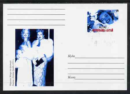 Altaj Republic 1999 Marilyn Monroe #09 postal stationery card unused and pristine, stamps on , stamps on  stamps on films, stamps on  stamps on cinema, stamps on  stamps on entertainments, stamps on  stamps on music, stamps on  stamps on personalities, stamps on  stamps on marilyn, stamps on  stamps on monroe