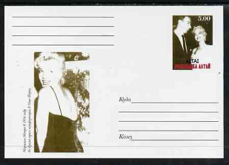 Altaj Republic 1999 Marilyn Monroe #10 postal stationery card unused and pristine, stamps on , stamps on  stamps on films, stamps on  stamps on cinema, stamps on  stamps on entertainments, stamps on  stamps on music, stamps on  stamps on personalities, stamps on  stamps on marilyn, stamps on  stamps on monroe
