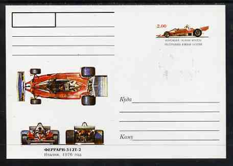 South Ossetia Republic 1999 Grand Prix Racing Cars #01 postal stationery card unused and pristine showing 1976 Ferrari 312, stamps on cars, stamps on  f1 , stamps on racing cars, stamps on sport