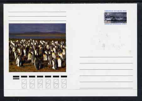 Ukranian Antarctic Post 1998 Polar Life #1 postal stationery card unused and pristine showing Scenic View & Penguins, stamps on polar, stamps on birds, stamps on penguins