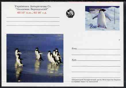 Ukranian Antarctic Post 1998 Penguins #2 postal stationery card unused and pristine , stamps on polar, stamps on birds, stamps on penguins