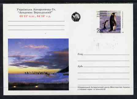 Ukranian Antarctic Post 1998 Penguins #3 postal stationery card unused and pristine , stamps on polar, stamps on birds, stamps on penguins