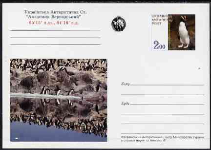 Ukranian Antarctic Post 1998 Penguins #4 postal stationery card unused and pristine , stamps on polar, stamps on birds, stamps on penguins