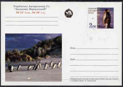 Ukranian Antarctic Post 1998 Penguins #5 postal stationery card unused and pristine , stamps on polar, stamps on birds, stamps on penguins
