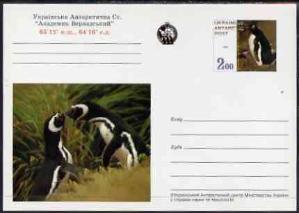 Ukranian Antarctic Post 1998 Penguins #6 postal stationery card unused and pristine , stamps on polar, stamps on birds, stamps on penguins