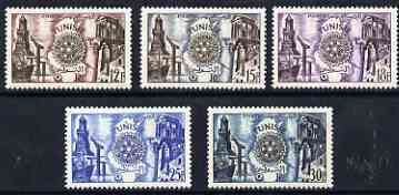 Tunisia 1955 50th Anniversary of Rotary International perf set of 5 unmounted mint, SG 394-98, stamps on rotary