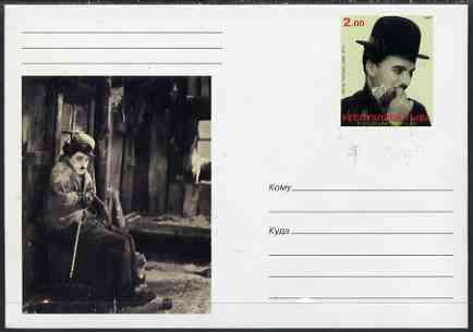 Touva 1997 Charlie Chaplin postal stationery card unused and pristine, stamps on films, stamps on cinema, stamps on entertainments, stamps on personalities, stamps on comedy, stamps on chaplin