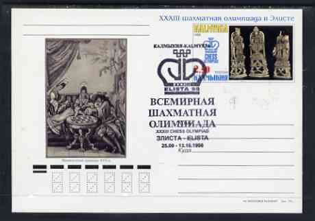 Kalmikia Republic 1998 Chess postal stationery card No.02 from a series of 10 fine used with special Chess Olympiad cancel, stamps on chess