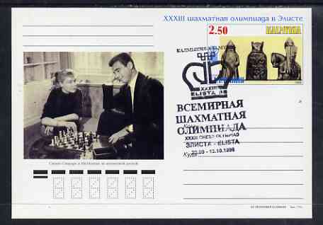 Kalmikia Republic 1998 Chess postal stationery card No.03 from a series of 10 fine used with special Chess Olympiad cancel, stamps on chess