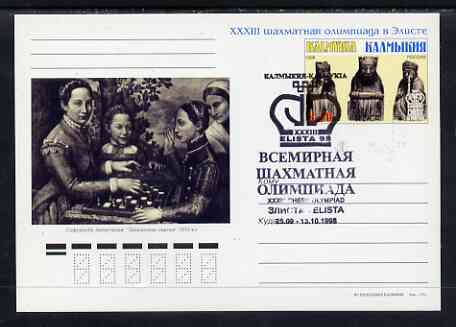 Kalmikia Republic 1998 Chess postal stationery card No.10 from a series of 10 fine used with special Chess Olympiad cancel, stamps on chess