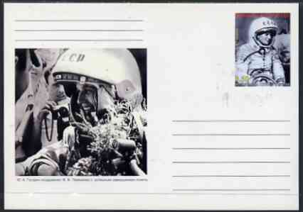 South Ossetia Republic (Kussar Iryston) 1998 Man in Space #4 postal stationery card unused and pristine, stamps on , stamps on  stamps on space