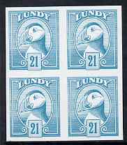 Lundy 1982 Puffin def 21p pale blue in issued colour imperforate unmounted mint block of 4, stamps on birds, stamps on lundy, stamps on puffins