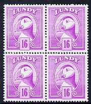 Lundy 1982 Puffin def 16p magenta perf colour trial unmounted mint block of 4, stamps on , stamps on  stamps on birds, stamps on  stamps on lundy, stamps on  stamps on puffins