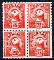 Lundy 1982 Puffin def 23p vermilion perf colour trial unmounted mint block of 4, stamps on birds, stamps on lundy, stamps on puffins