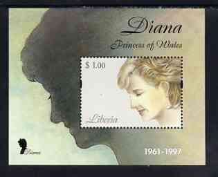 Liberia 1997 Princess Diana Memorial perf m/sheet (watercolour portrait and Silhouette) unmounted mint, stamps on royalty, stamps on diana