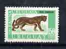 Uruguay 1970-71 Puma 150p unmounted mint, SG 1419, stamps on animals, stamps on cats