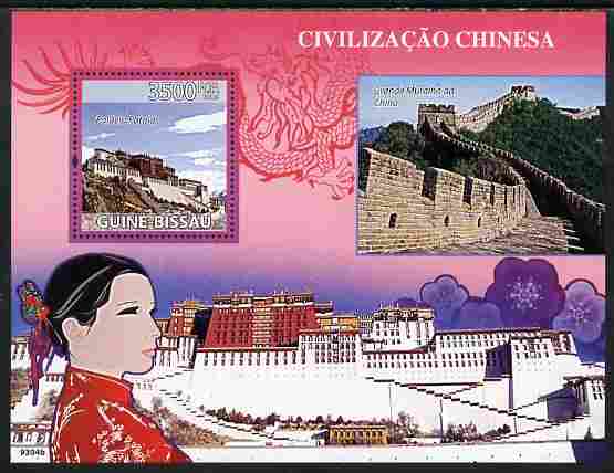 Guinea - Bissau 2009 Chinese Civilisations perf s/sheet unmounted mint Yv 450, Mi BL 697, stamps on cultures, stamps on dragons, stamps on monuments, stamps on 