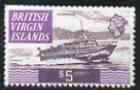British Virgin Islands 1970-74 Hydrofoil $5 (from def set)  Maryland perf unused forgery, as SG 256 - the word Forgery is either handstamped or printed on the back and co..., stamps on maryland, stamps on forgery, stamps on forgeries, stamps on 
