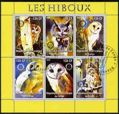 Congo 2003 Owls perf sheetlet #01 (yellow border) containing 6 values each with Rotary Logo, fine cto used, stamps on rotary, stamps on birds, stamps on birds of prey, stamps on owls