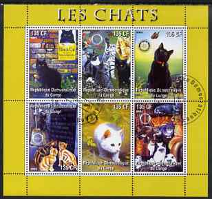 Congo 2003 Domestic Cats perf sheetlet #01 (yellow border) containing 6 values each with Rotary Logo, fine cto used, stamps on rotary, stamps on cats, stamps on tobacco