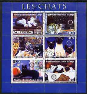 Congo 2003 Domestic Cats perf sheetlet #02 (blue border) containing 6 values each with Rotary Logo, fine cto used, stamps on rotary, stamps on cats, stamps on 